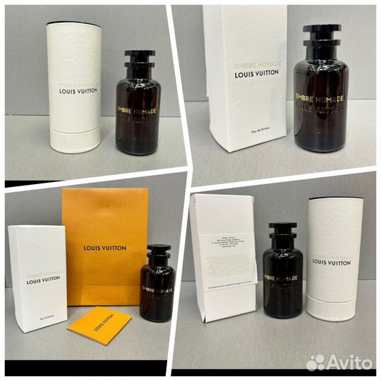 Парфюмерная вода Louis Vuitton Ombre Nomade