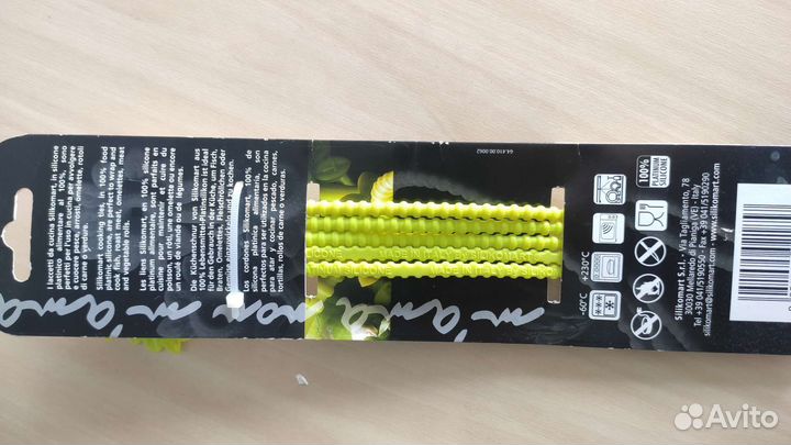 Новые силиконовые завязки