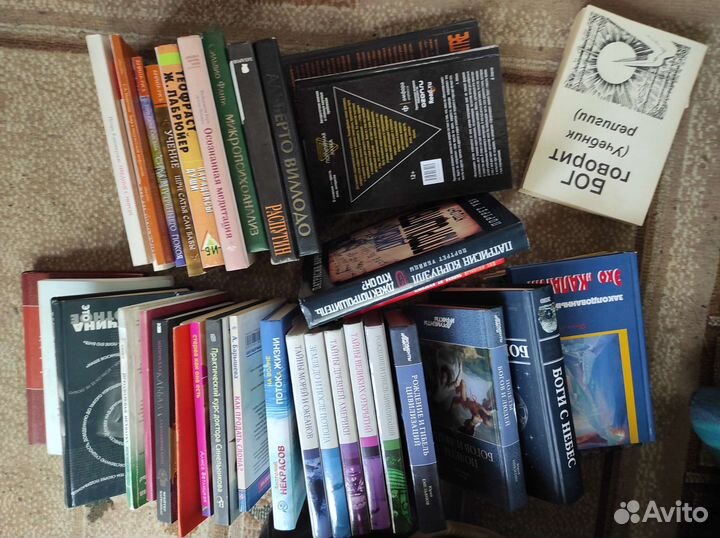 Сборник книг разной тематики