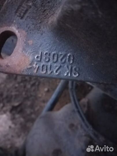 Опоры седла jost sk 2104-020sp 300 мм