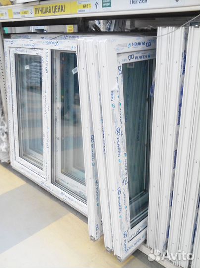 Пластиковые окна пвх