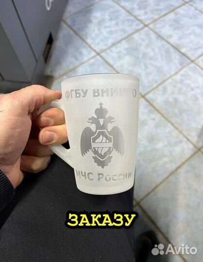 Гравировка на стекле