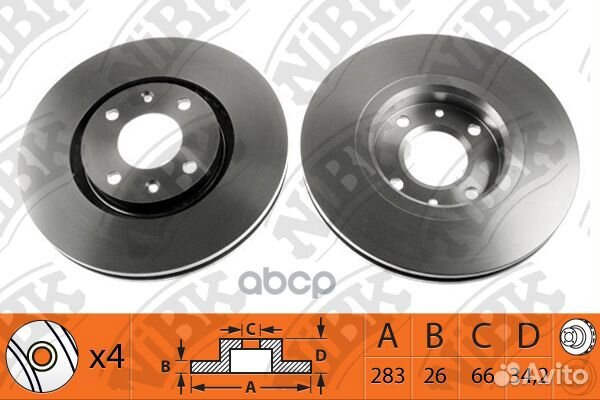 RN1151V Диск тормозной перед RN1151 NiBK
