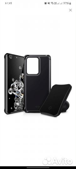 Чехол-накладка для Samsung Galaxy S20 Ultra чёрный