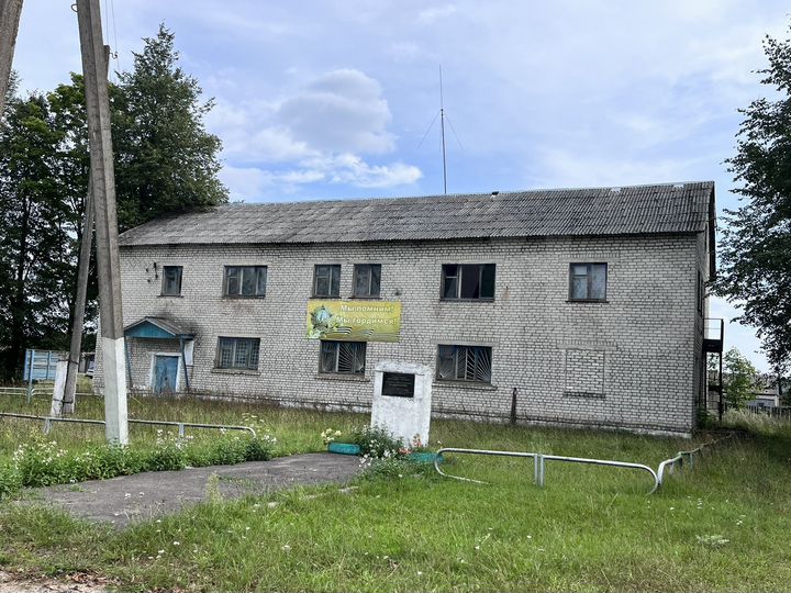 Участок 17 сот. (ИЖС)