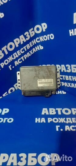 Блок управления двигателем Ваз Лада 2110 седан