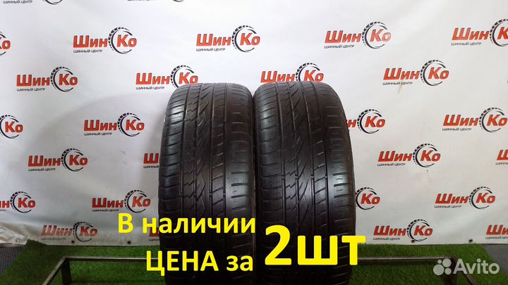 Continental Contact Star 255/50 R19
