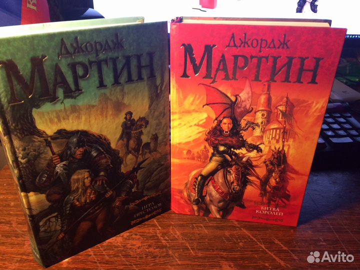 Джордж Мартин