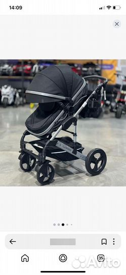 Коляска 3в1