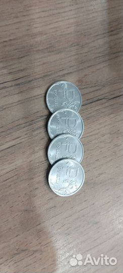 Монеты 25 р.10 р. 5р. 2р.1р Юбилейные