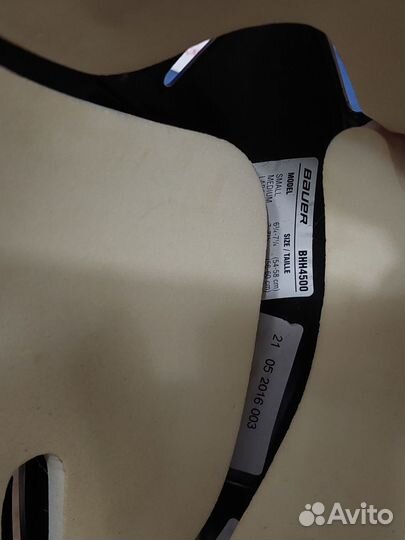 Шлем хоккейный bauer 4500