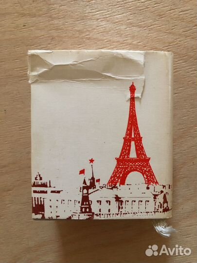 Илья Эренбург книга для взрослых