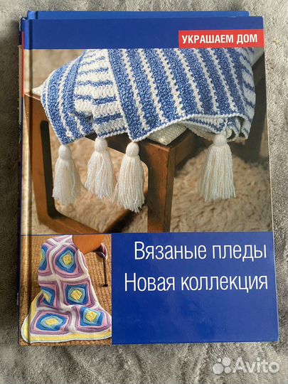 Серия книг для творчества