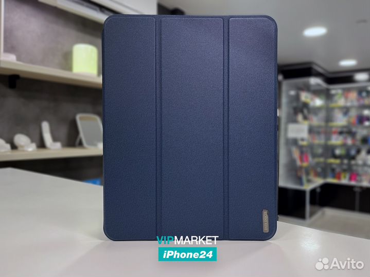 Чехол для iPad 10 (2022) Dux Ducis Domo (Синий)