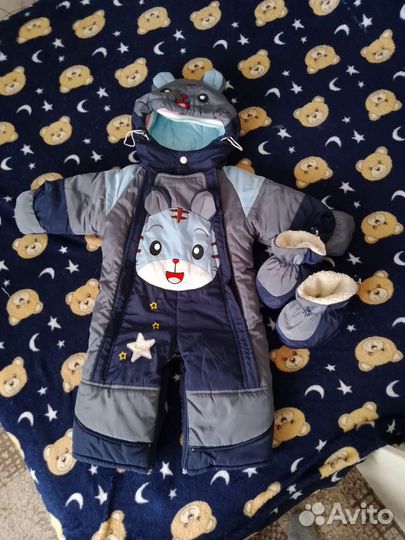 Комбинезон трансформер зимний для мальчика