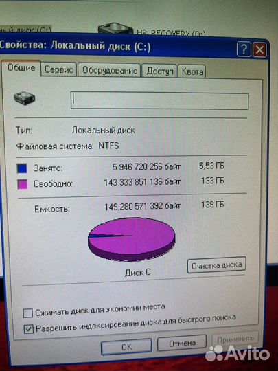 Системный блок hp compaq dx 2300 microtower