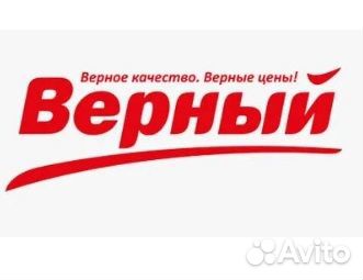 Ночной грузчик в магазин Верный (ул.Мира)