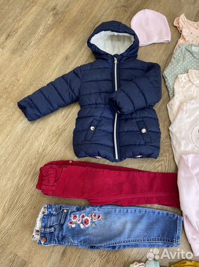 Вещи пакетом