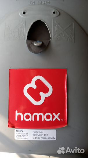 Детское велокресло hamax sleepy