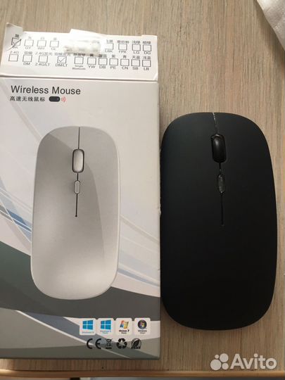 Беспроводная мышь