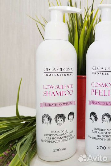 Шампунь после кератина, окрашивания