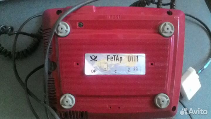 Телефон СССР