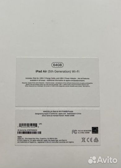 Apple iPad Air 5 (2022) проц. M1 + Apple Pencil 2