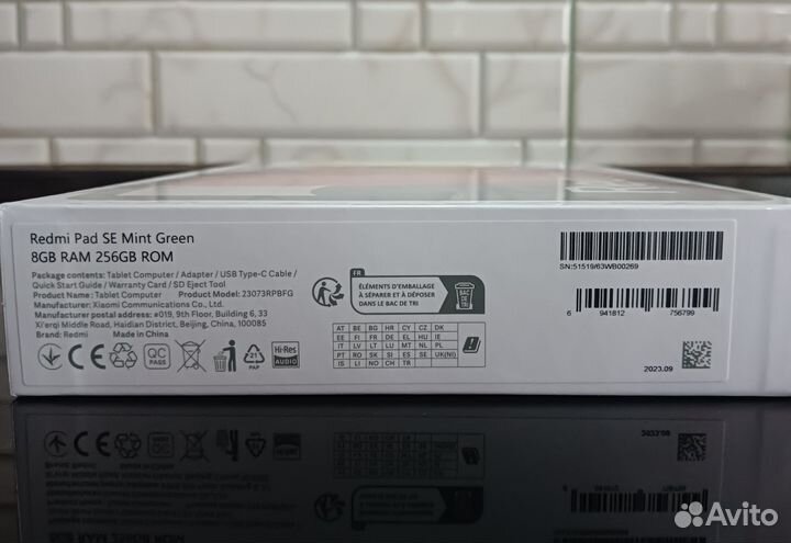 Новый Xiaomi Redmi Pad SE Mint Green 8/256