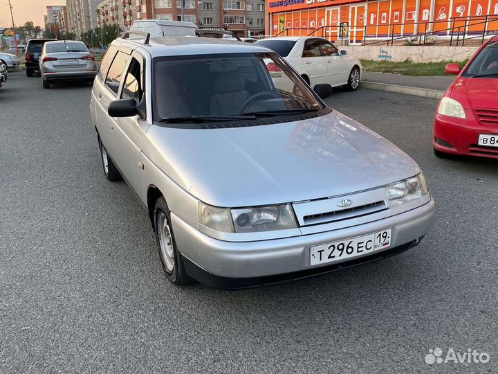 Продать машину Продать автомобиль Выкуп авто