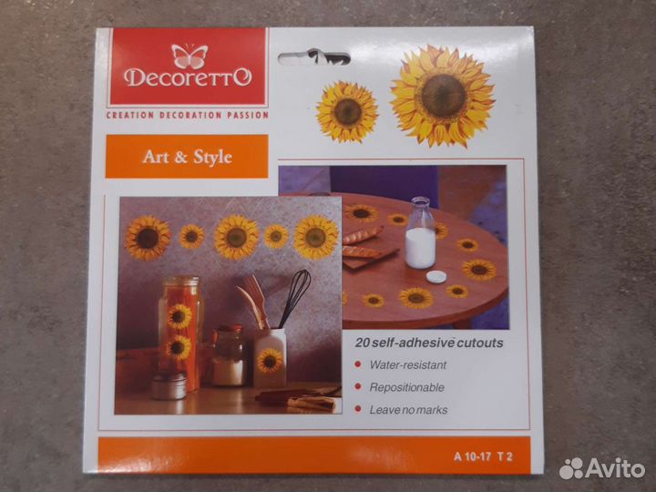 Интерьерные наклейки decoretto