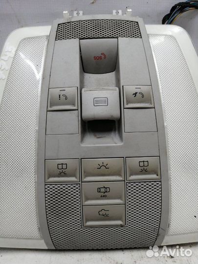 Плафон освещения салона передний Mercedes E-Class