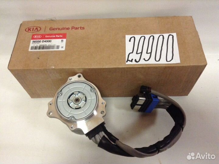 Kia Optima JF Мотор электропривода рулевой колонки