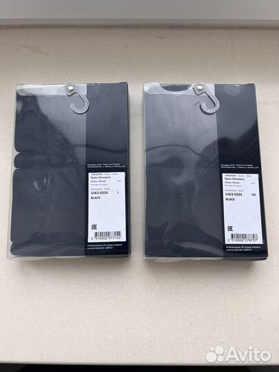 Трусы мужские боксеры