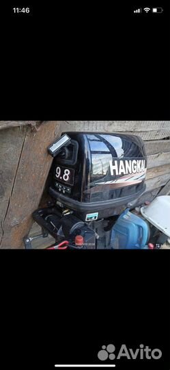 Лодка с мотором hangkai 9.8