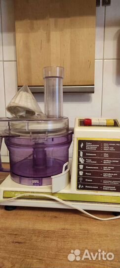 Детали комбайна Энерго, запчасти