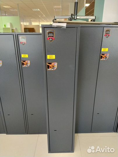 Сейф для оружия