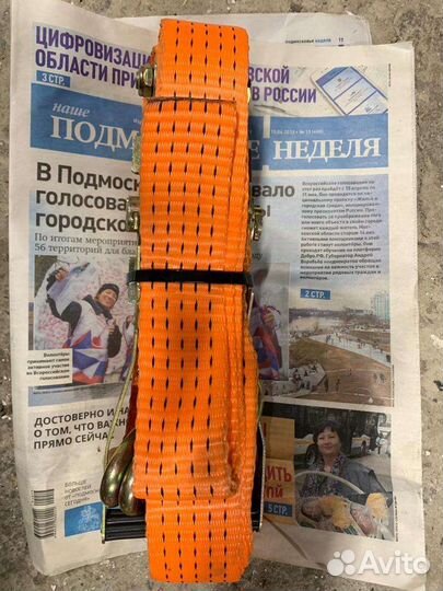 Ремни для стяжки груза