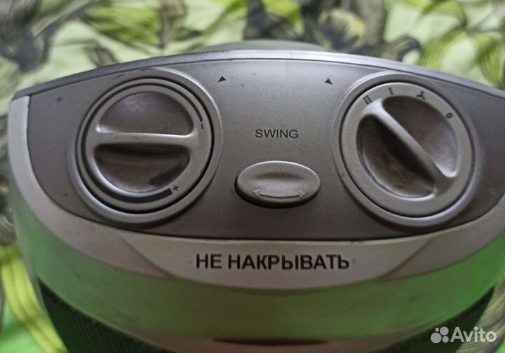 Керамический обогреватель
