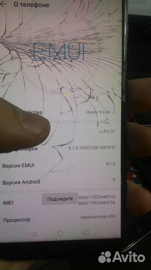 Honor 9 lite материнская плата 3/32