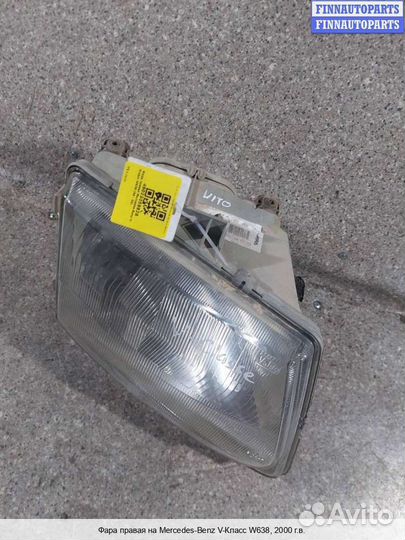 Фара Mercedes-Benz Vito (W638), 2000