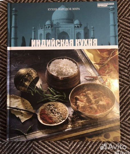 Книги разные