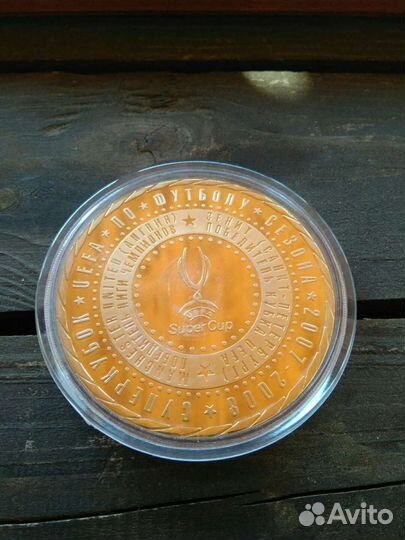 Набор памятных медалей