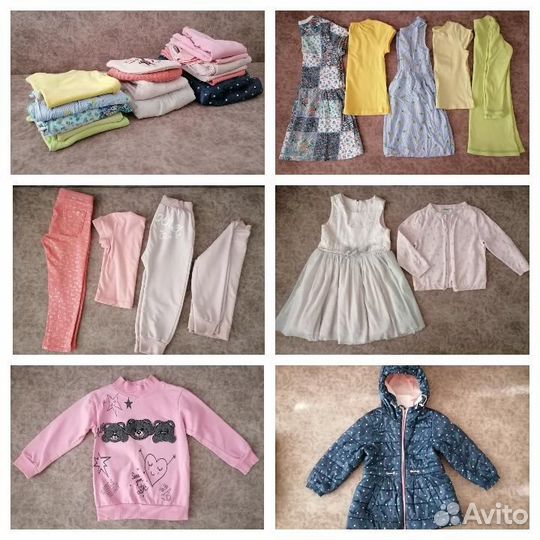 Детские вещи пакетом для девочек 98-104