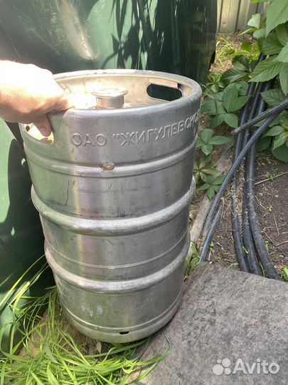 Пивная кега 50 л
