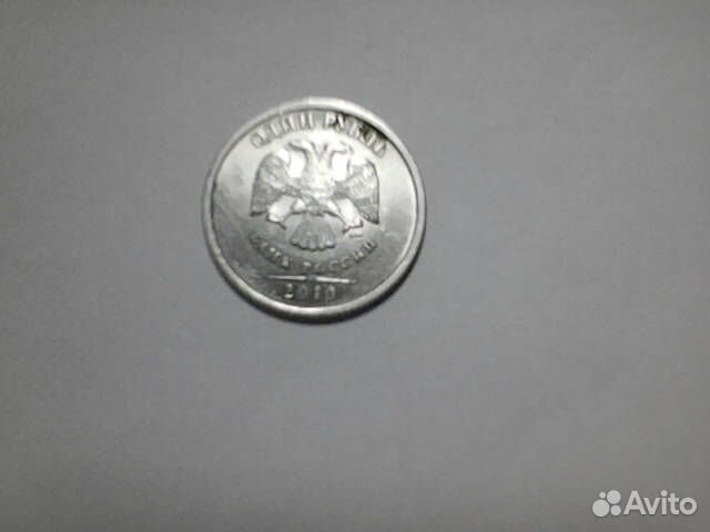 Продам монету