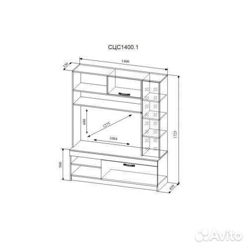 Стенка гостиная новая
