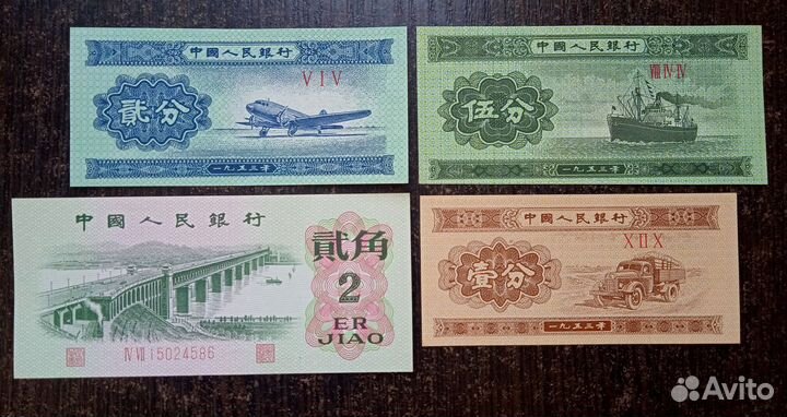 Иностранные банкноты