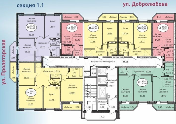 Квартира-студия, 28,9 м², 2/25 эт.