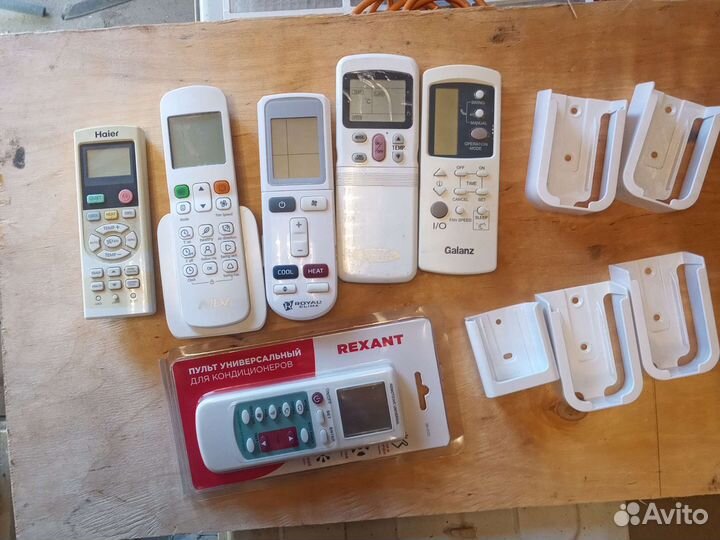 Пульты для кондиционеров