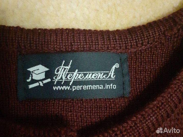 Школьный форма для девочки